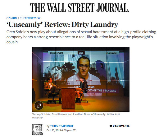 "Unseamly"