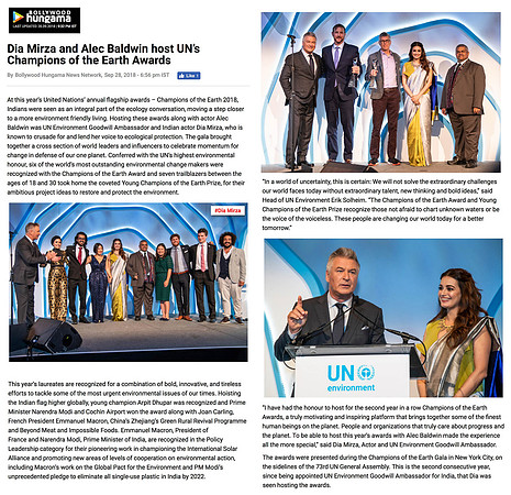UN Environment Awards